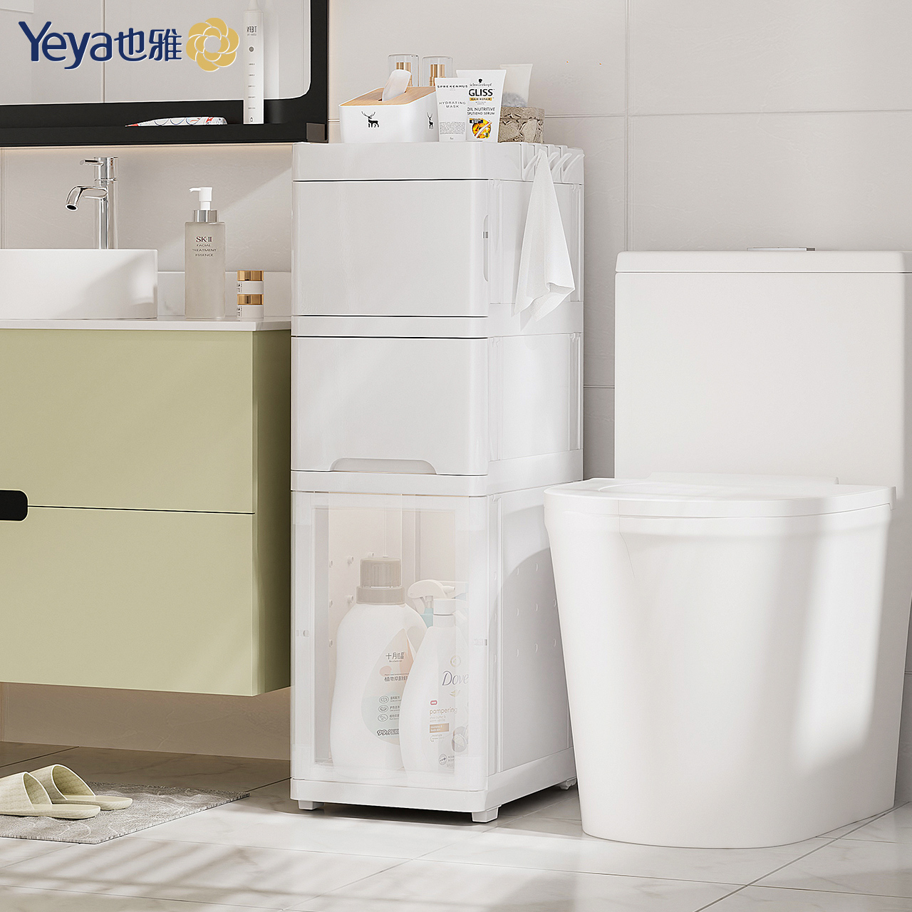 也雅卫生间夹缝收纳柜洗衣液置物架厕所马桶浴室落地带轮窄缝隙柜