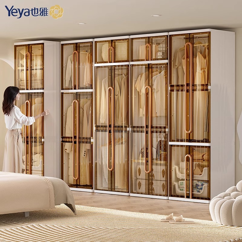 也雅成人简易衣柜可移动