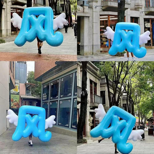 充气PVC连体节日庆典艺术字装饰