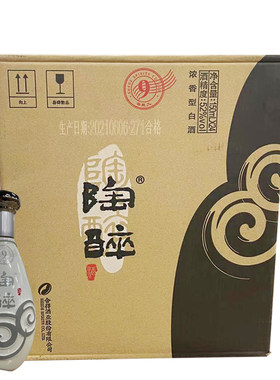 沱牌舍得150毫升整箱装52
