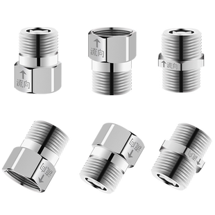 4分单向逆止阀马桶进水洁厕液回流热水器管水表防倒流卧立式接头