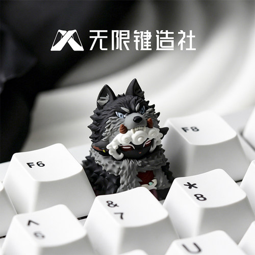 拾荒者原创系列个性键帽可爱单个树脂机械键盘帽可替换ESC