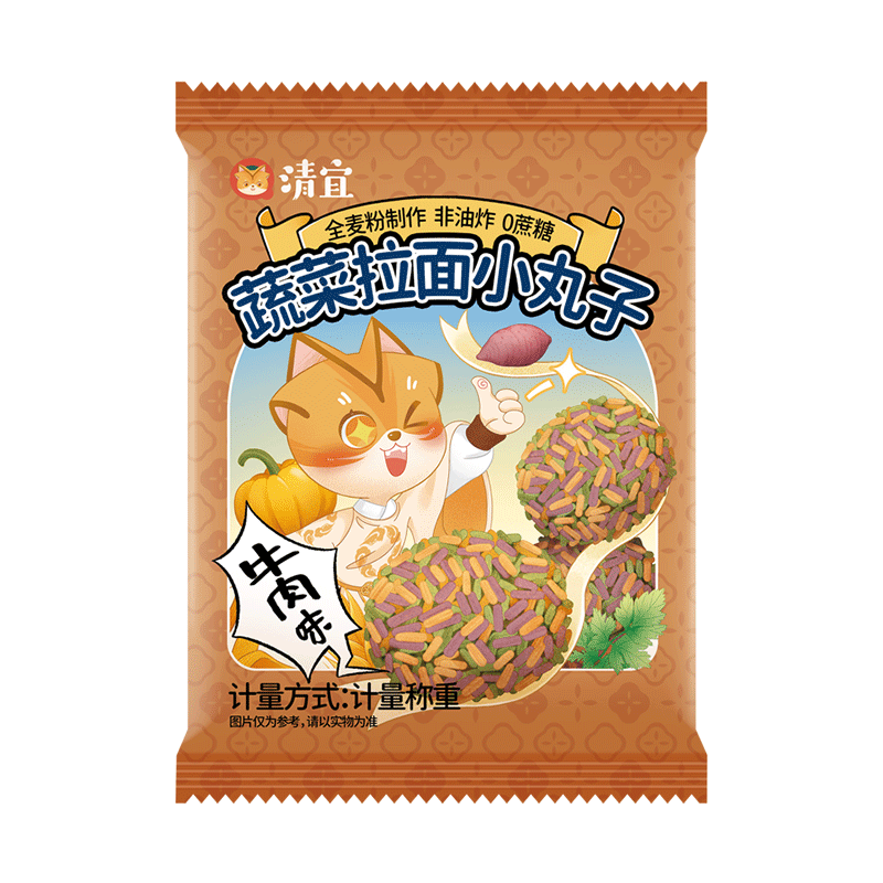 清宜蔬菜拉面丸子非油炸0蔗糖