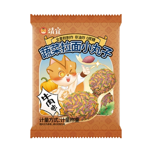 清宜蔬菜拉面丸子非油炸0蔗糖