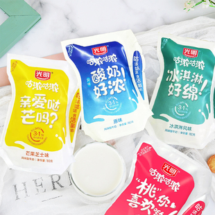 光明咕浓咕浓浓缩酸奶冰淇淋味茉莉白桃原味风味发酵乳180g 10袋