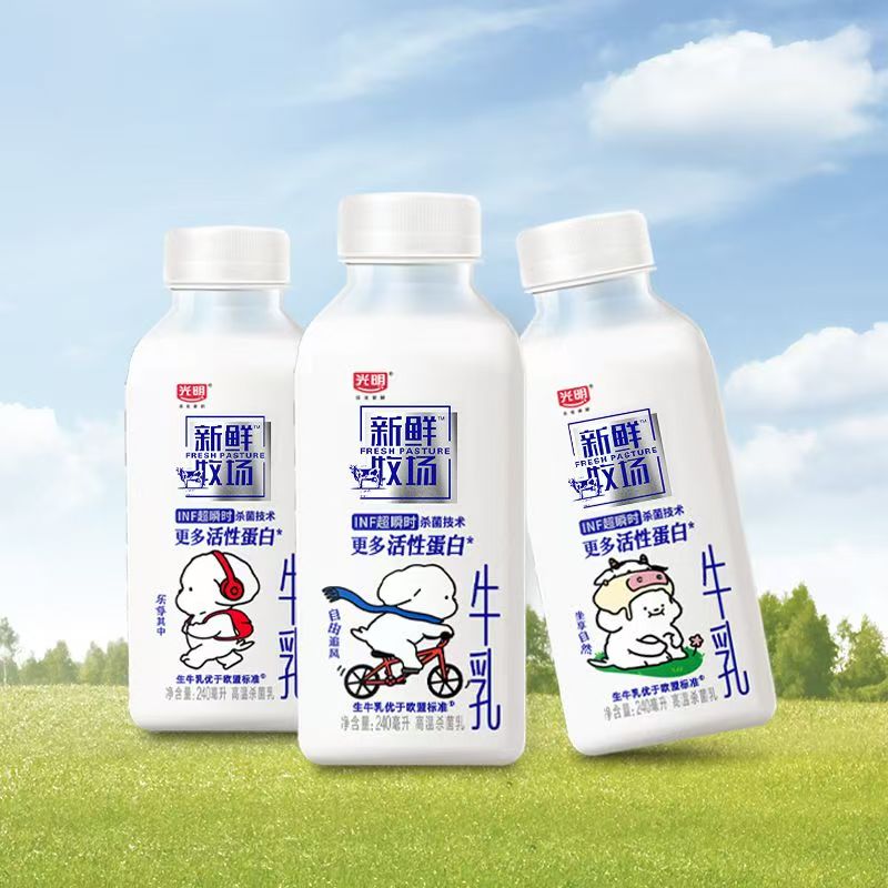 240ml*8ƿ 240ml*8ƿţͯӪţ28.9Ԫ