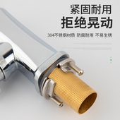 冷热水龙头防松动螺母洗菜盆配件大全厨房龙头固定卡扣底座