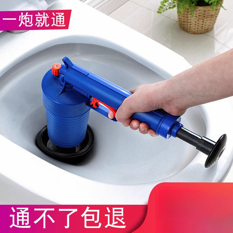 马桶疏通器捅厕所下水道清洁棒堵塞疏通高压吸家用管道一炮通工具