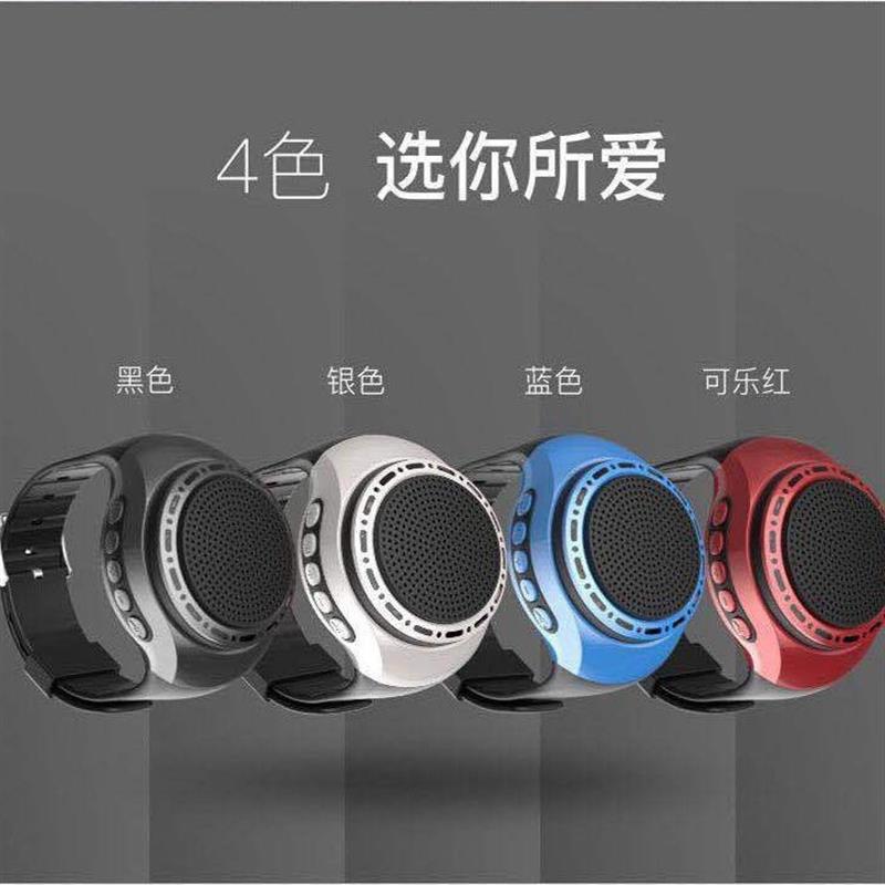 手表蓝牙音箱低音炮大音量跑步运动手环迷小手机户外插卡小钢炮响