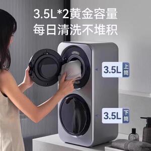 110v双桶舱内衣裤迷你洗衣机挂壁洗烘一体小型全自动洗袜子清洗机