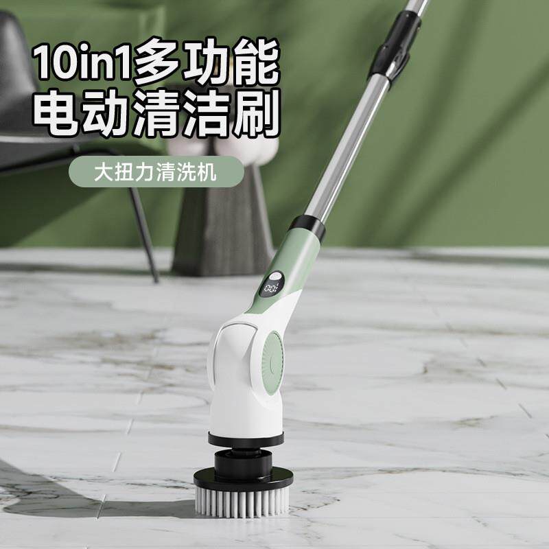 电动清洁刷多功能家用刷子手持全自动大功率无线电动鞋刷鱼缸神器