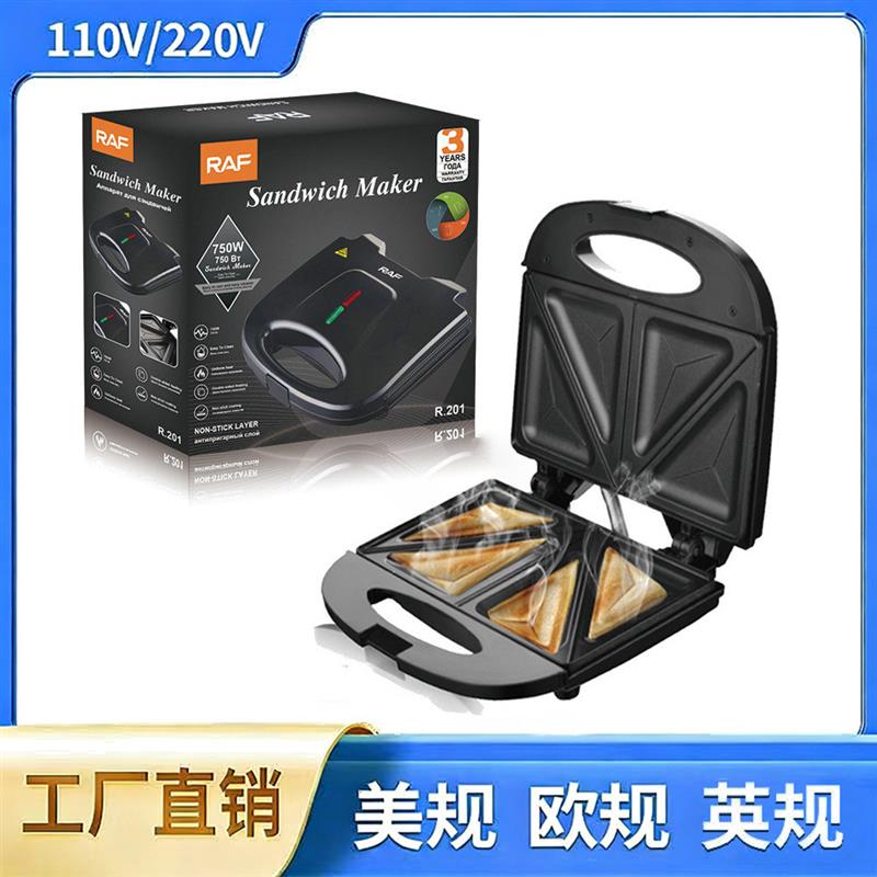 外贸跨境欧规美规多功能三明治家用华夫饼机双面加热可拆卸面包机