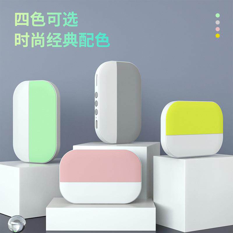 柏林之声无线睡眠音箱枕下音响听歌骨传导蓝牙音乐播放神器