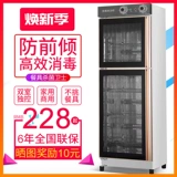 Антибактериальная вместительная и большая кухонная утварь для коммерческого использования из нержавеющей стали для домашнего использования