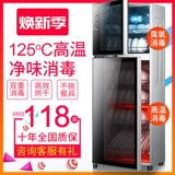 Антибактериальная маленькая посуда для домашнего использования из нержавеющей стали для коммерческого использования