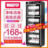 Антибактериальная вместительная и большая кухонная утварь для коммерческого использования из нержавеющей стали для домашнего использования