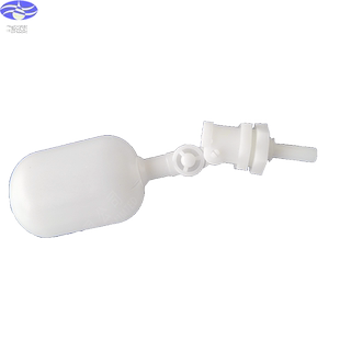 以赛塑料浮球阀水位开关液位浮球阀门水位控制浮球2分迷你浮球阀