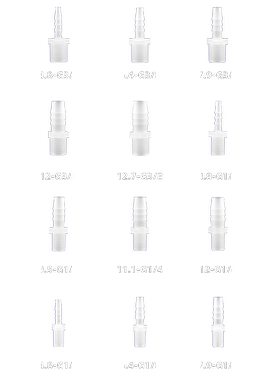 以赛塑料外丝接头软管胶管水管接头1分2分3分外螺纹宝塔二通接头