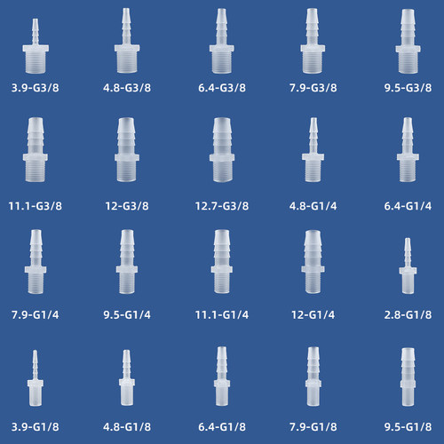 外螺纹水管接头 PP材料