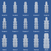 以赛塑料接头直通变径宝塔接头胶管软管水管二通PP材料转接头