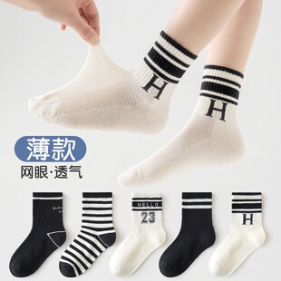 儿童袜子夏季薄款男童女童纯棉网眼透气防臭吸汗学生运动中筒棉袜