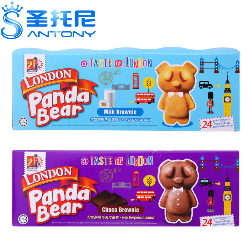 小熊提拉米苏牛奶巧克力蛋糕480g*2儿童早餐糕点