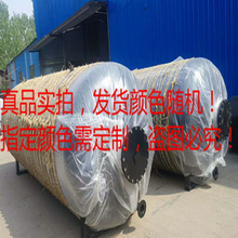 无塔供水器压力罐全自动增压水箱水塔家用商用集中供水设备立卧式