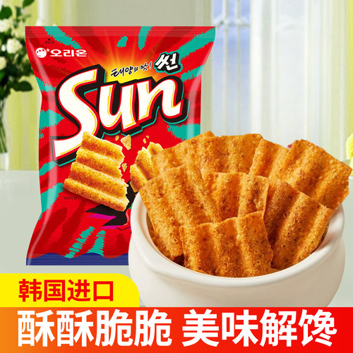韩国进口好丽友sun太阳玉米片辣味大波浪膨化休闲零食70g