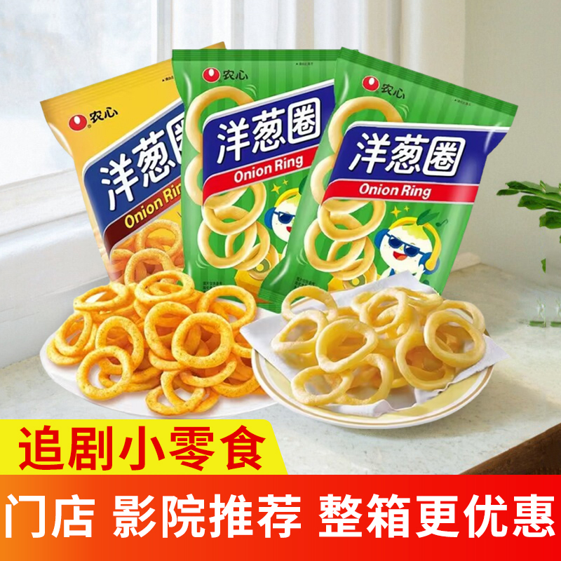 农心洋葱圈口味烧鸡膨化