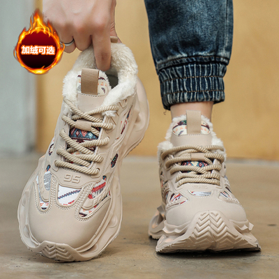 加绒老爹鞋男款冬季厚底时尚运动鞋青少年冬天保暖跑步潮鞋休闲鞋