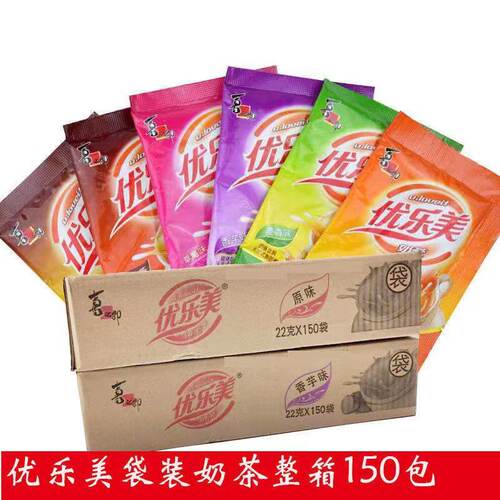 优乐美奶茶22袋装速溶粉