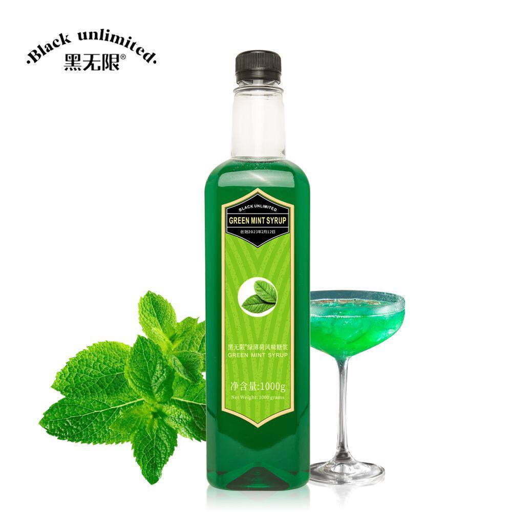 薄荷茉莉风味糖浆正品调味奶茶咖啡香草专用焦糖饮品