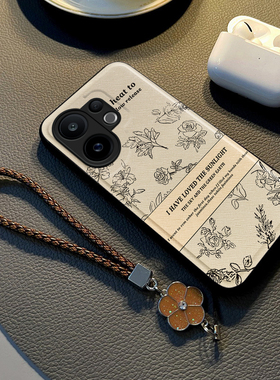 适用于vivos30手机壳s20pro新款s19保护套s18硅胶s17全包s16防摔套s15女挂绳手链s12线条s10高级感s9简约s7壳