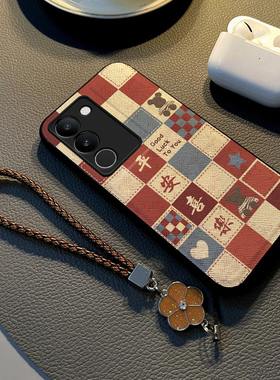 适用于vivos17手机壳新款s17pro保护套s16防摔布纹硅胶s17e网红挂绳女款s17t高级感简约s18格纹潮牌简约外壳