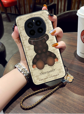 适用于荣耀magic7手机壳新款magicpro硅胶保护套magic5全包防摔布纹挂绳带手链magic4网红女款高级感卡通熊