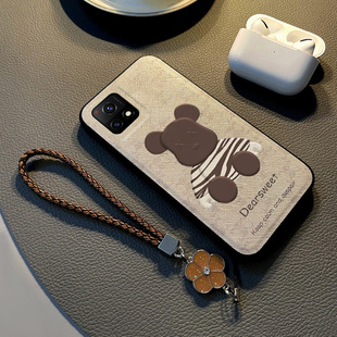 适用于vivoy52s手机壳新款 男y7s高级感超薄潮牌 y70s保护套布纹硅胶y50卡通暴力熊y30全包防摔y20挂绳网红女款