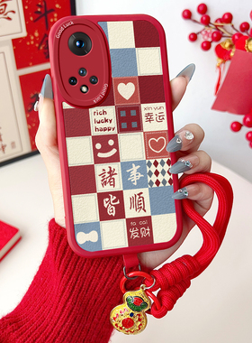 适用于荣耀50手机壳50pro新款荣耀30保护套HONOR20硅胶9x挂绳v40手链v30pro全包防摔女款诸事皆顺奢华简约外