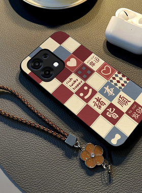 适用于oppoa6手机壳a5pro新款a2保护套a97硅胶a96挂绳a95手链a94全包防摔a93女款a73诸事皆顺a55潮牌a53外壳