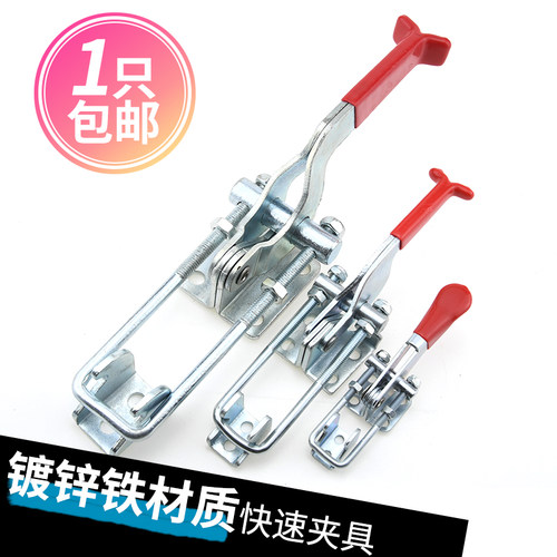 304不锈钢夹具调节锁扣快速压紧