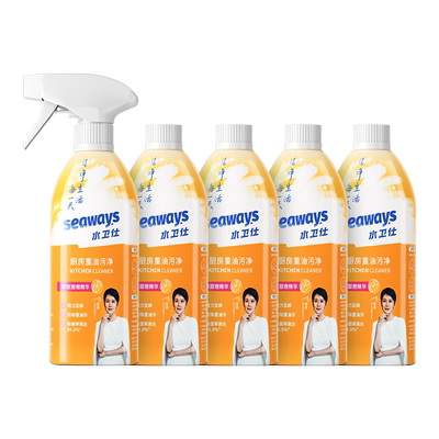 水卫士厨房强力重污清洗剂