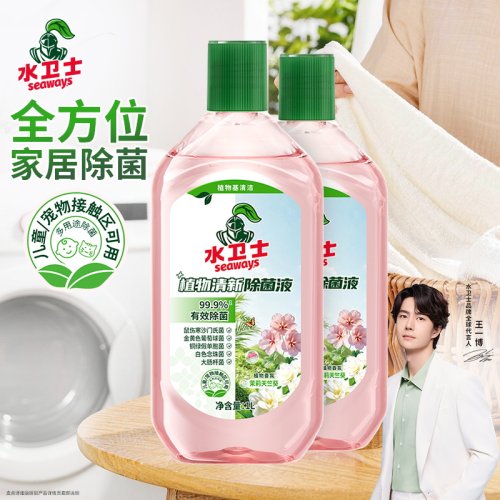 水卫士植物清新除菌液家居必备