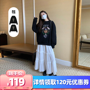 【所有女生的衣橱直播间】米花家  黑色刺绣卫衣