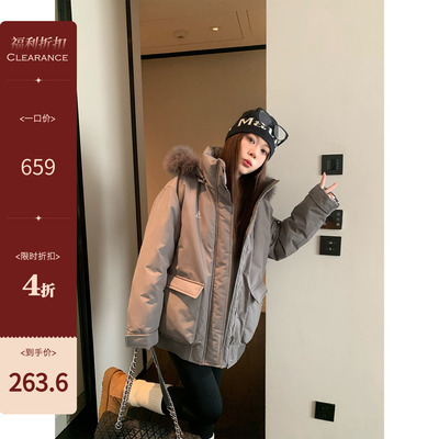 米花家90白鸭绒工装派克羽绒服