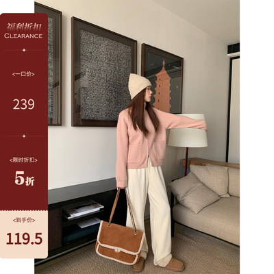 米花家双色立领拉链开衫毛衣女春季纯色宽松百搭慵懒风针织衫外套