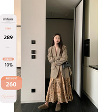 米花家【布朗尼】oversize咖色高级感西装女2024秋季新款廓形外套
