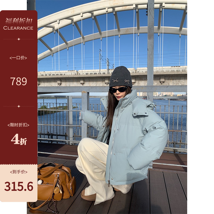 米花家【小泡芙】白鸭绒蓬松连帽羽绒服女2024冬季短款小个子外套