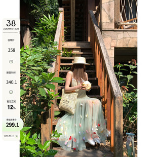 米花家【春野森会】森系吊带连衣裙春夏海岛风度假风花朵纱裙长裙