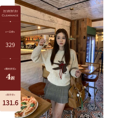 米花家  【BC恋人】韩版元气小熊圆领毛衣女2024秋冬新款减龄上衣