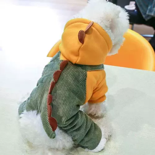 Собака четвероноская одежда одежда для динозавров