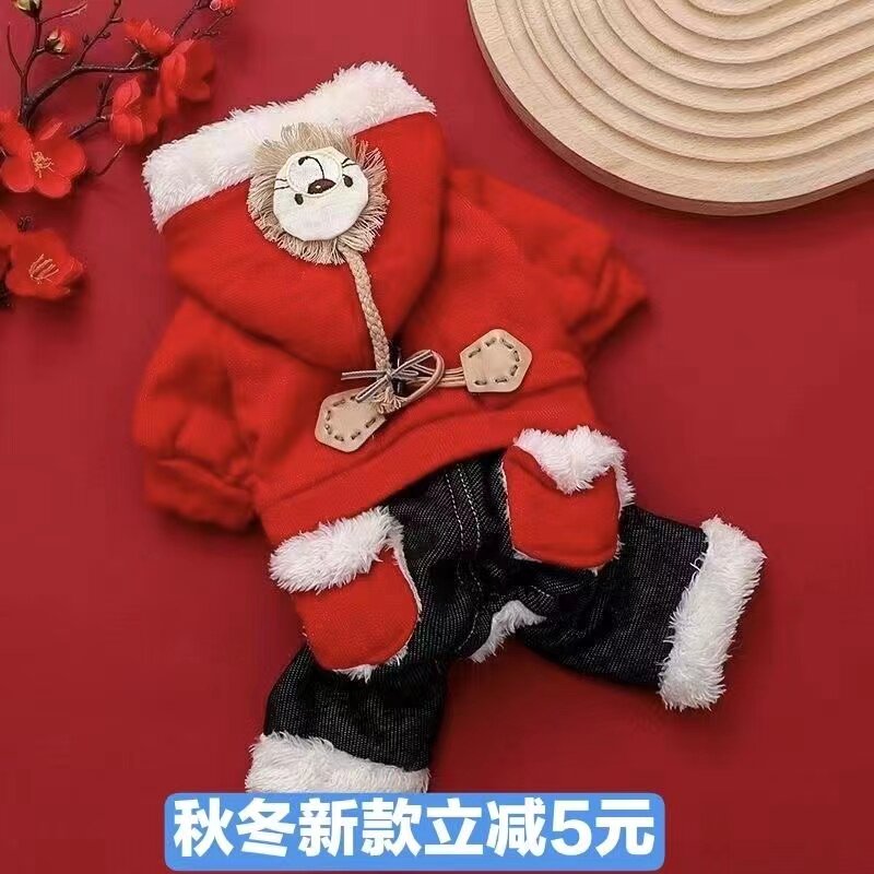 猫猫狗狗聚酯纤维加厚四脚衣